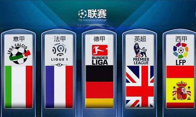 万的小国如